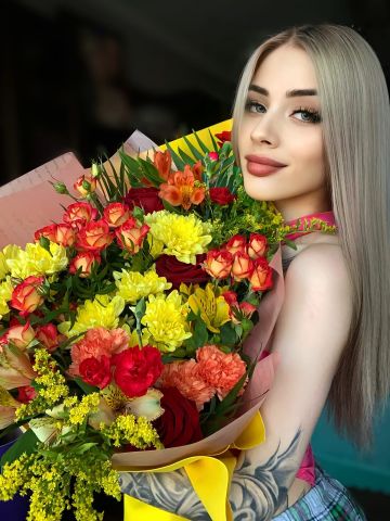 Изабелла