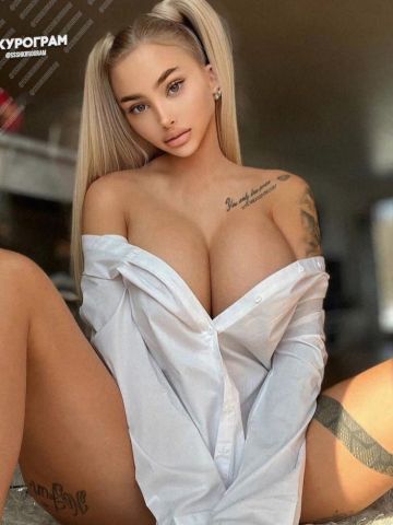 Изабелла